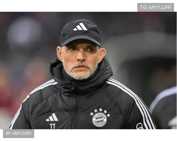 拜仁主帅图赫尔专访：解释在欧冠四分之一决赛首回合收缩防守的战略考量